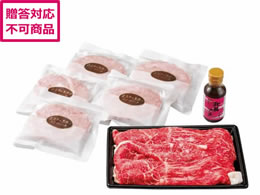 琬 ߍ] Ă&ߍ]ƍ؂̃no[OZbg