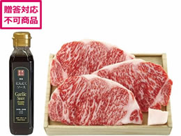 TVN [XXe[L 3&񔽓cݖɂɂ\[XZbg