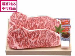 琬 ߍ] T[CXe[L 3 SEN-482