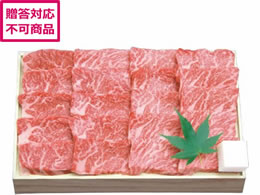 琬 ߍ] Jrē 600g SEN-352