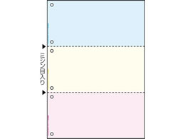 qTS }`v^[ A4 J[ 3 6 1200 FSC2013Z