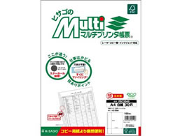 qTS }`v^[ A4  30 100 FSC2049