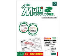 qTS }`v^[ A4  ^e 2 100 FSC2073