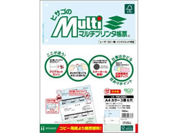 qTS }`v^[ A4 J[ 3 6 100 FSC2082