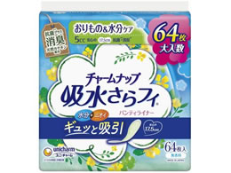 jE`[ `[ibvztBʗpL^Cv 64