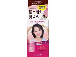 {X fB[X gbvVF[h pE_[wA _[NuE 20g