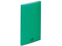 qgu AQUA DROPs N[ubN A4^e 20|Pbg  N5000-7