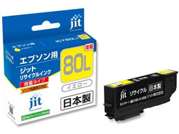 Wbg Gv\ ICY80LCG[ TCNCN JIT-E80YL