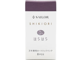 Z[[ NM J[gbWCN lGD ͂͂ 8{