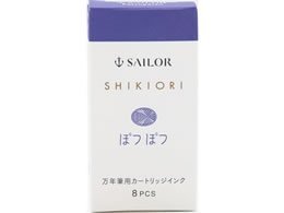 Z[[ NM J[gbWCN lGD ۂۂ 8{