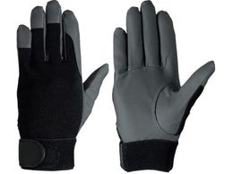 V/Ǝ }WbNoh nhoA #30