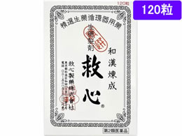 )~S ~S 120