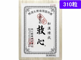 )~S ~S 310