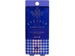 R[W[{ ACg[NGNZg 13mL