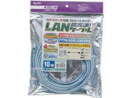 d CAT6LAN 10m LAN-1100(BL)