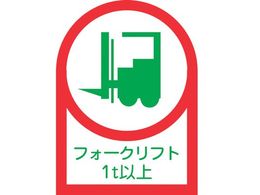 Ώ\ wbgpXebJ[ tH[Ntg1tȏ 35~25mm 10g