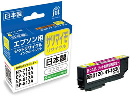 Wbg Gv\ Tc}C SAT-Y CG[ TCNCN JIT-ESATY