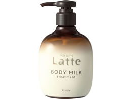 NVG }[&~[ g[gg {fB~N 310g Latte