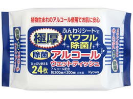 aH ɌۃAR[EFbgeBbV 24 03-102