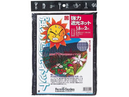 L{V ͎Ռlbg 1.8~2m 70%