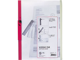 qgu E[p[t@C A4^e  5 F3570-3