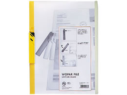 qgu E[p[t@C A4^e  5 F3570-5