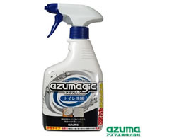 �A�Y�}�H�� �A�Y�}�W�b�N �g�C����� CH857