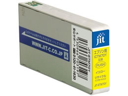 Wbg Gv\ ICTM70Y-SCG[ TCNCN JIT-ETM70Y