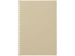 qgu JX^}CY I[vOm[g \ A5x[W N2900-16