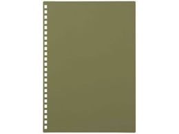 qgu JX^}CY I[vOm[g \ A5 I[u N2900-22