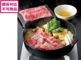 TVN ㋍ [XĂp 400g RS40-MA5