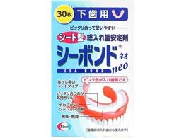 G[UC V[{hlI p 30yǗË@z