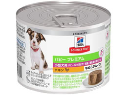 {qYERQ[g SDps[v~A`L[X200g