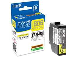 Wbg Gv\ IB06YA CG[ TCNCN JIT-EIB06YA