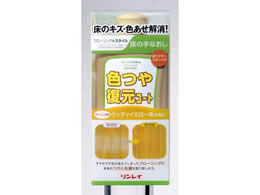 �������C ���̎�Ȃ����F�╜���R�[�g �E�b�f�B�C�G���[ 500mL