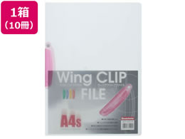 r[g EBONbvt@C A4^e 20e bh 10