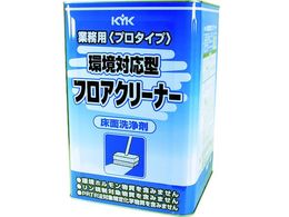 KYK ���Ή��^�t���A�N���[�i�[ 18L 35-180