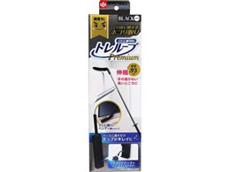 ���b�N ���������� �g�����[�v�v���~�A�� �n���f�B�L�k �u���b�N