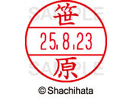 V`n^ f[^[l[EX12}X^[    XGL-12M-1217