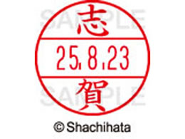 V`n^ f[^[l[EX12}X^[  u  XGL-12M-1265