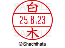 V`n^ f[^[l[EX12}X^[    XGL-12M-1288