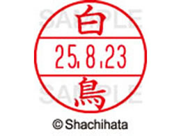 V`n^ f[^[l[EX12}X^[    XGL-12M-1290