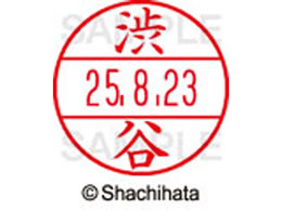 V`n^ f[^[l[EX12}X^[  aJ  XGL-12M-1296