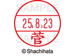 V`n^ f[^[l[EX12}X^[    XGL-12M-1310