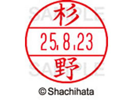 V`n^ f[^[l[EX12}X^[   XGL-12M-1323