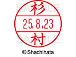 V`n^ f[^[l[EX12}X^[   XGL-12M-1325