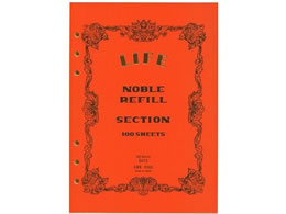 Ct m[g m[utB A5  R300