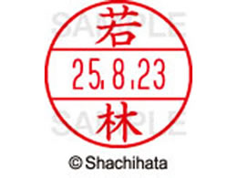 V`n^ f[^[l[EX12}X^[   XGL-12M-1992