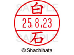 V`n^ f[^[l[EX12}X^[   XGL-12M-2179