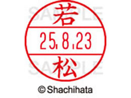 V`n^ f[^[l[EX12}X^[ ᏼ  XGL-12M-2382